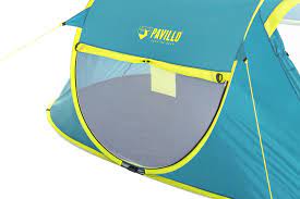 7'9"x57"x39"/2.35mx1.45mx1.00m Coolmount 2 Tent