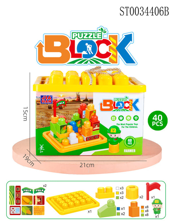 BLOCKS SET.74 PCS.