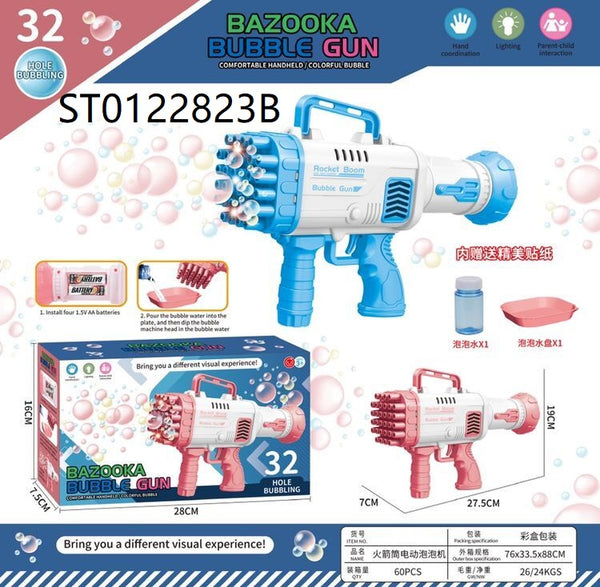 32 Holes Bubble Gun